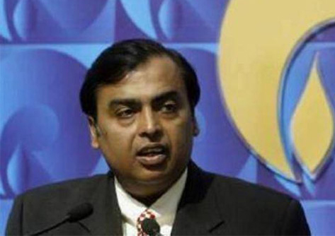 reliance 31 jul 18